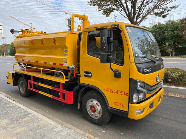 双鸭山清洗吸污车